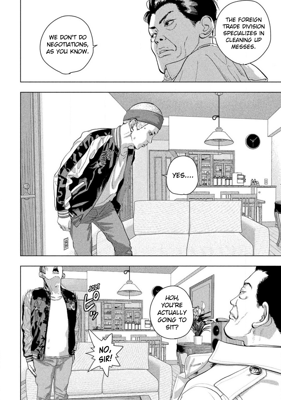 Read Under Ninja Manga Online