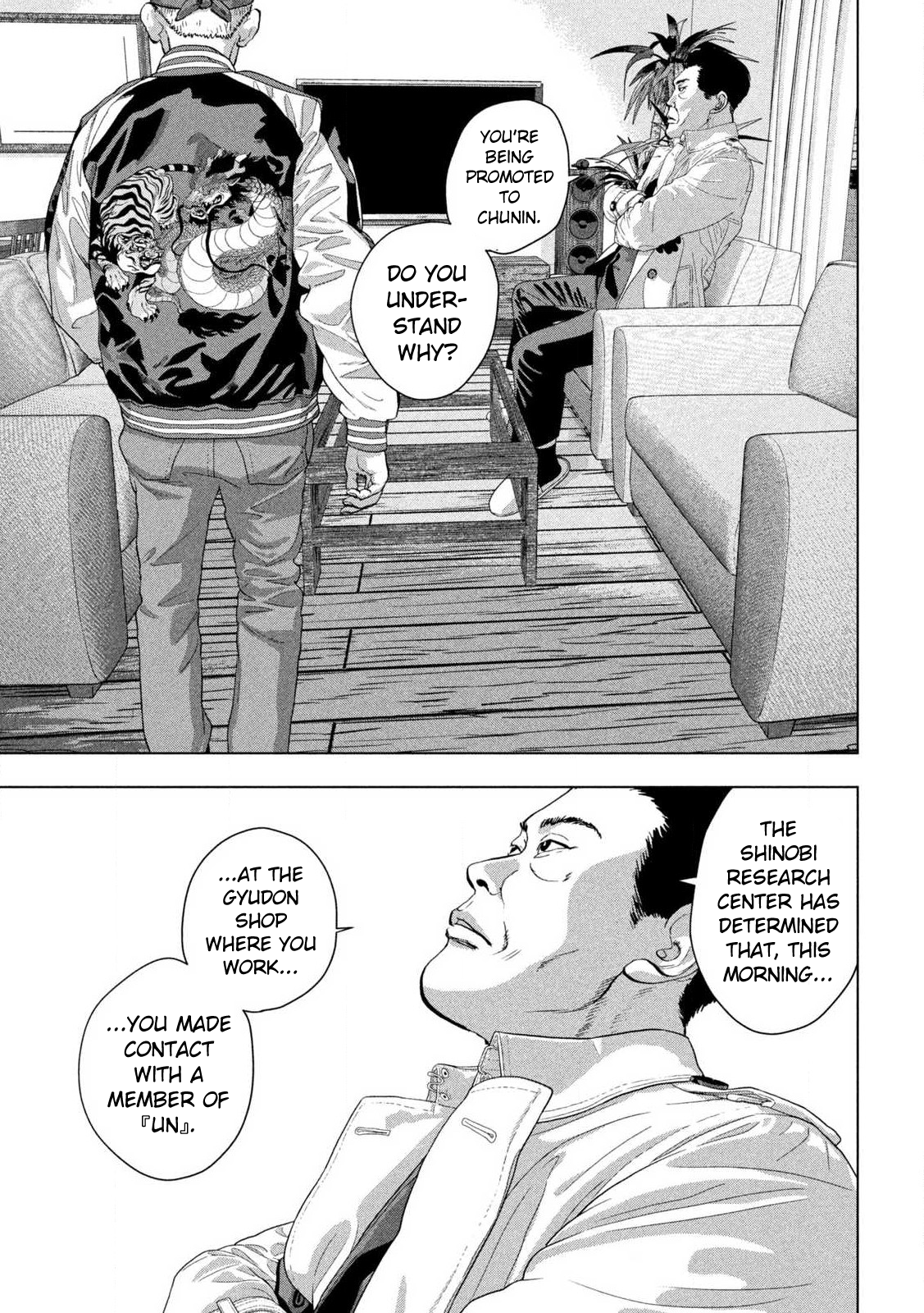 Read Under Ninja Manga Online