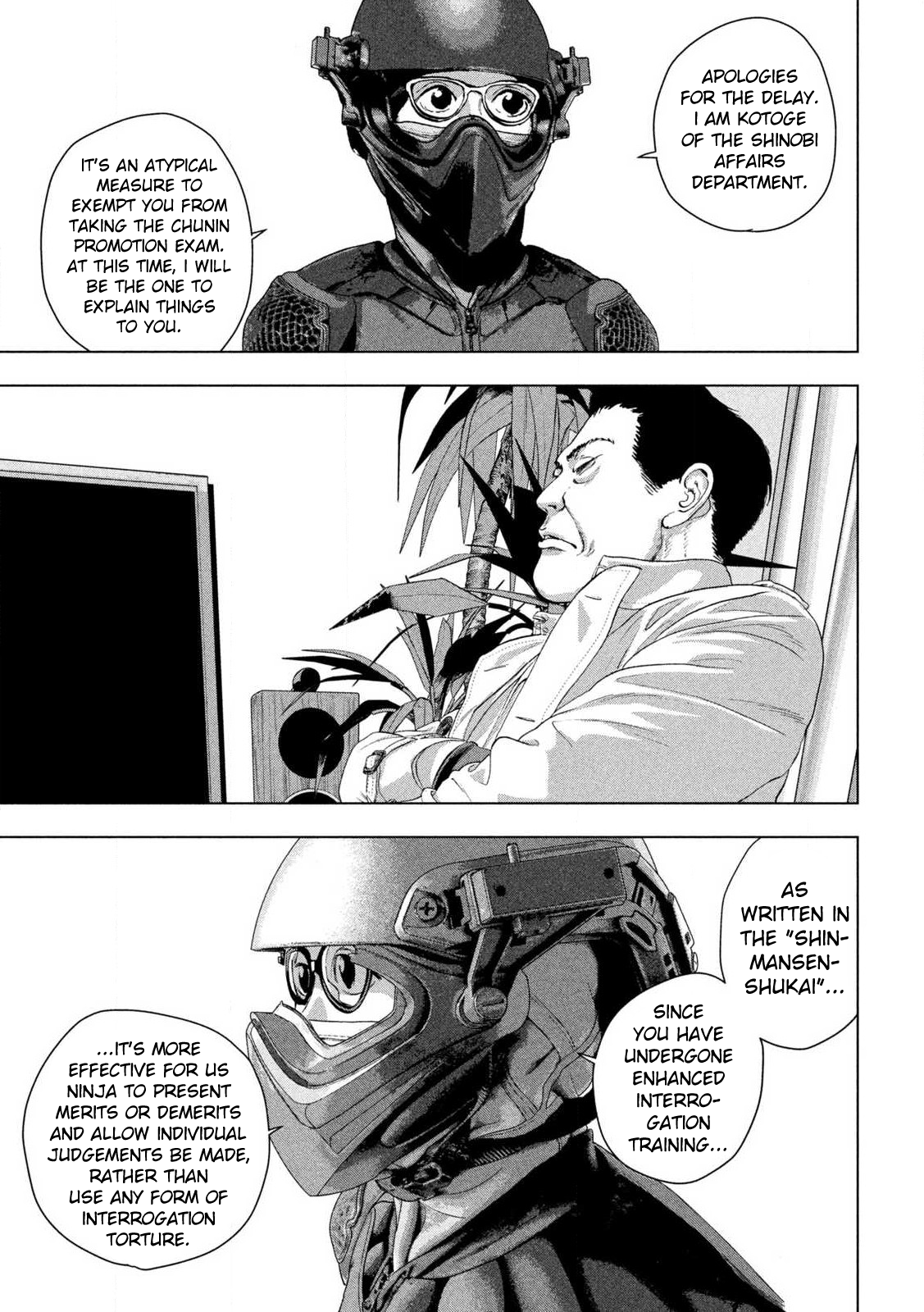 Read Under Ninja Manga Online