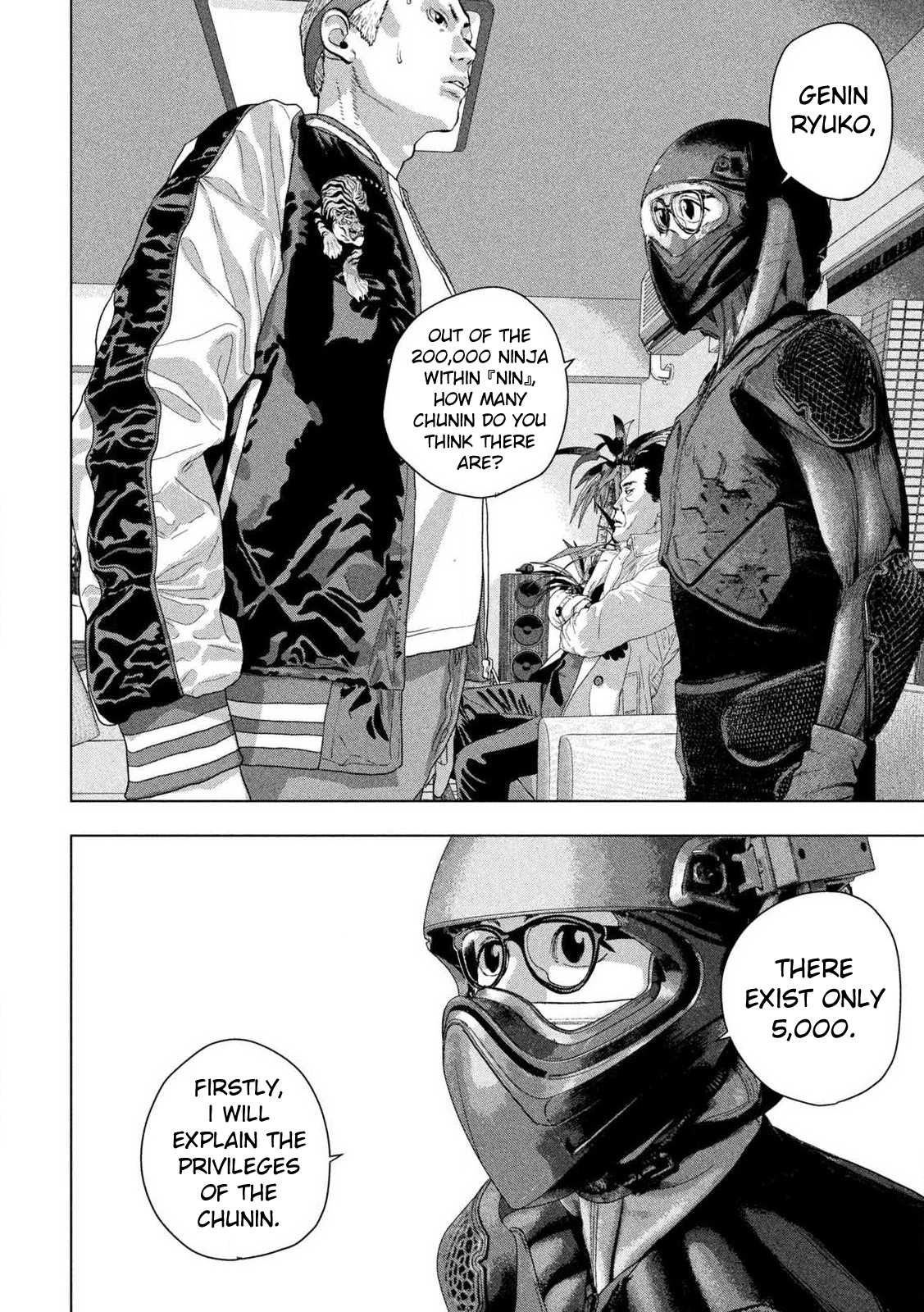 Read Under Ninja Manga Online