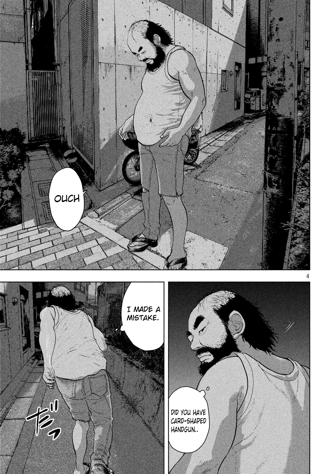 Read Under Ninja Manga Online
