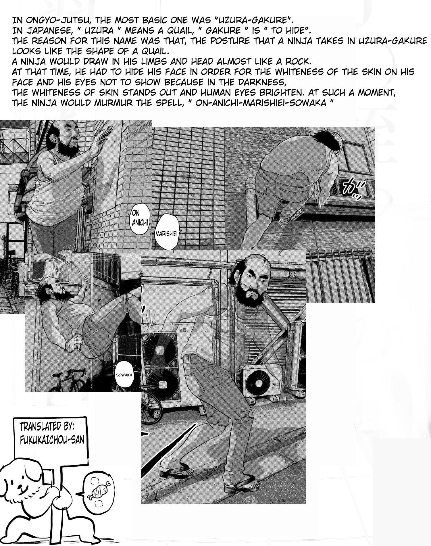 Read Under Ninja Manga Online