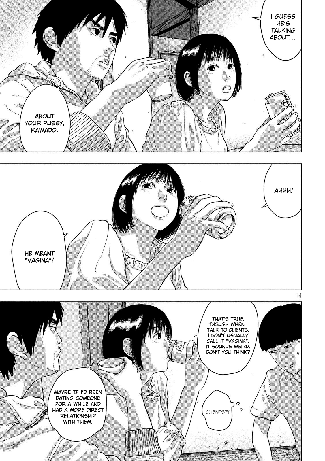 Read Under Ninja Manga Online