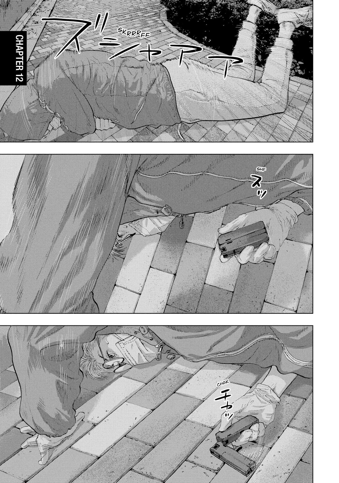 Read Under Ninja Manga Online