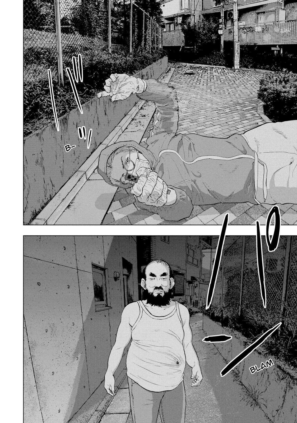 Read Under Ninja Manga Online