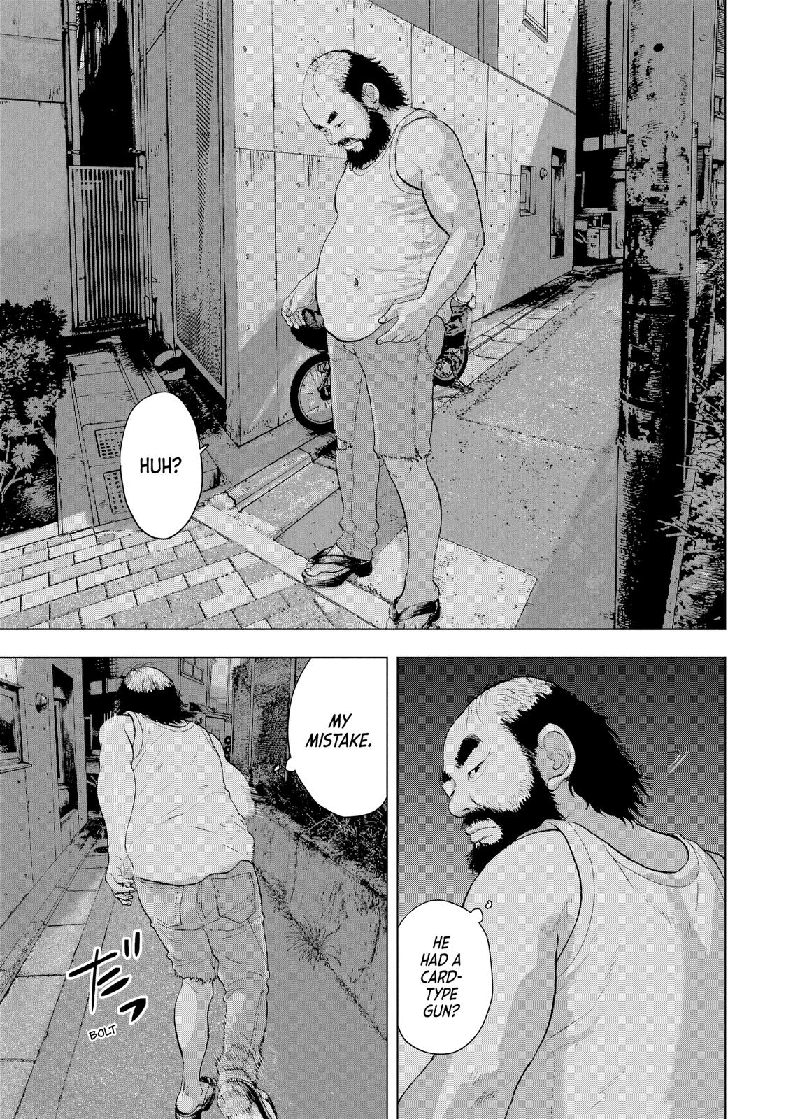Read Under Ninja Manga Online