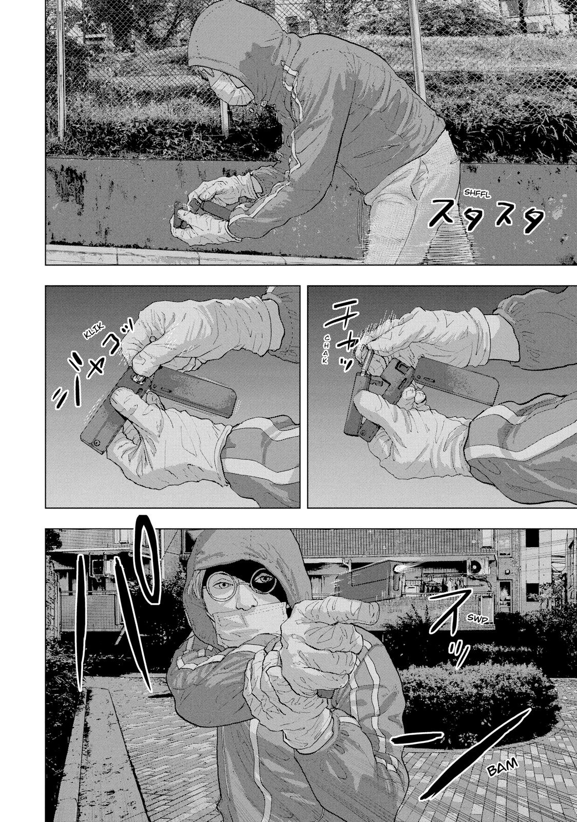 Read Under Ninja Manga Online