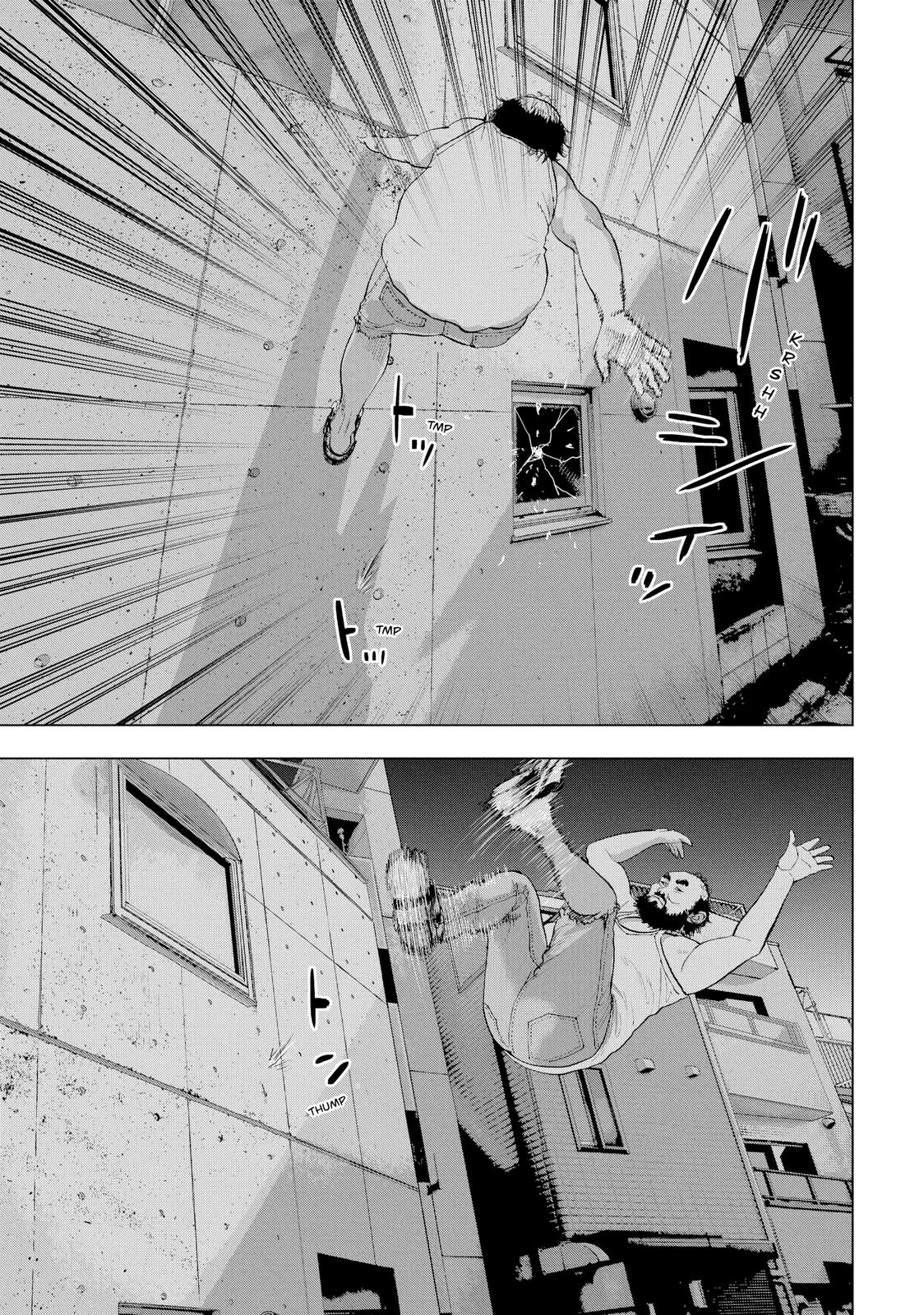 Read Under Ninja Manga Online