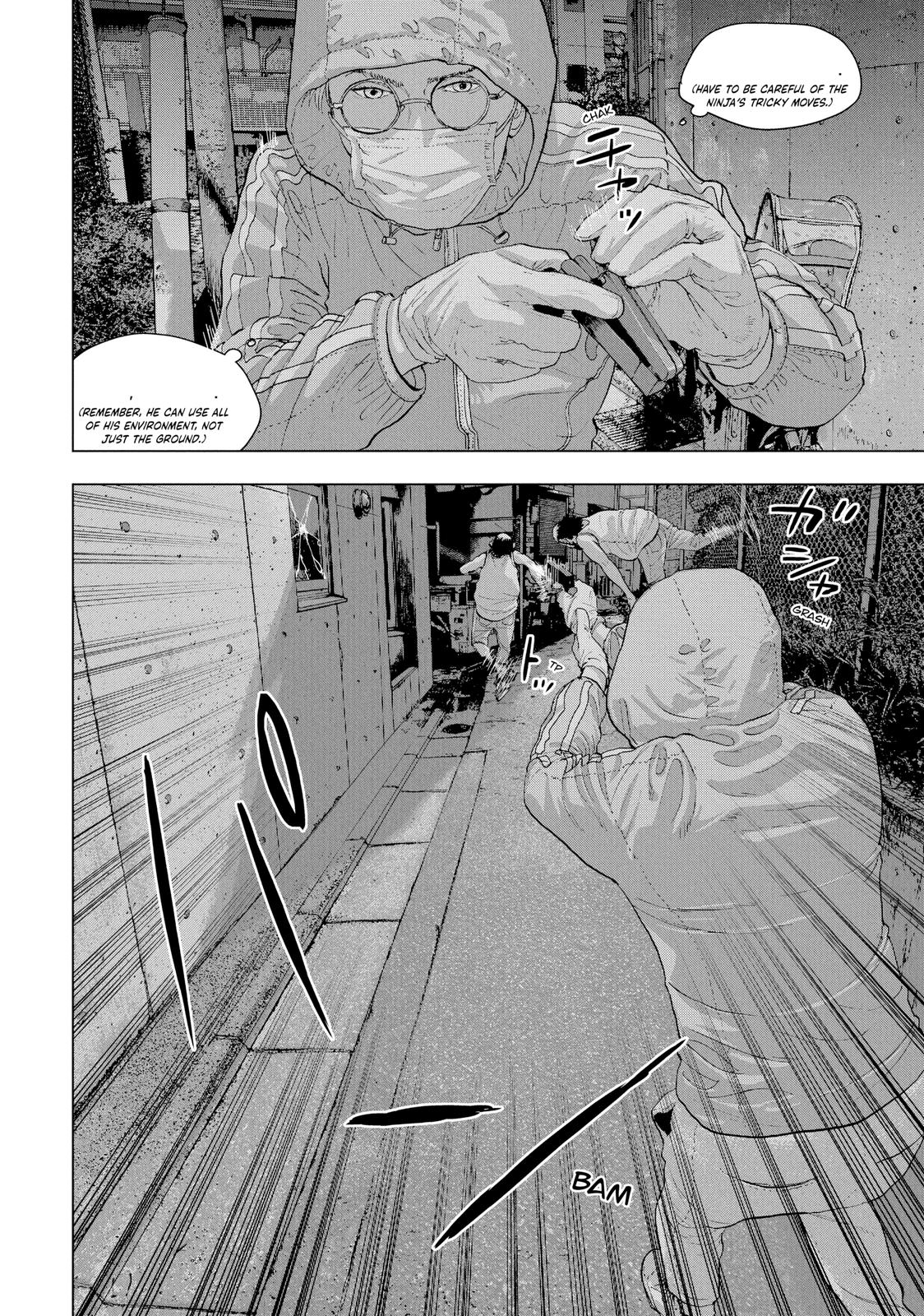 Read Under Ninja Manga Online