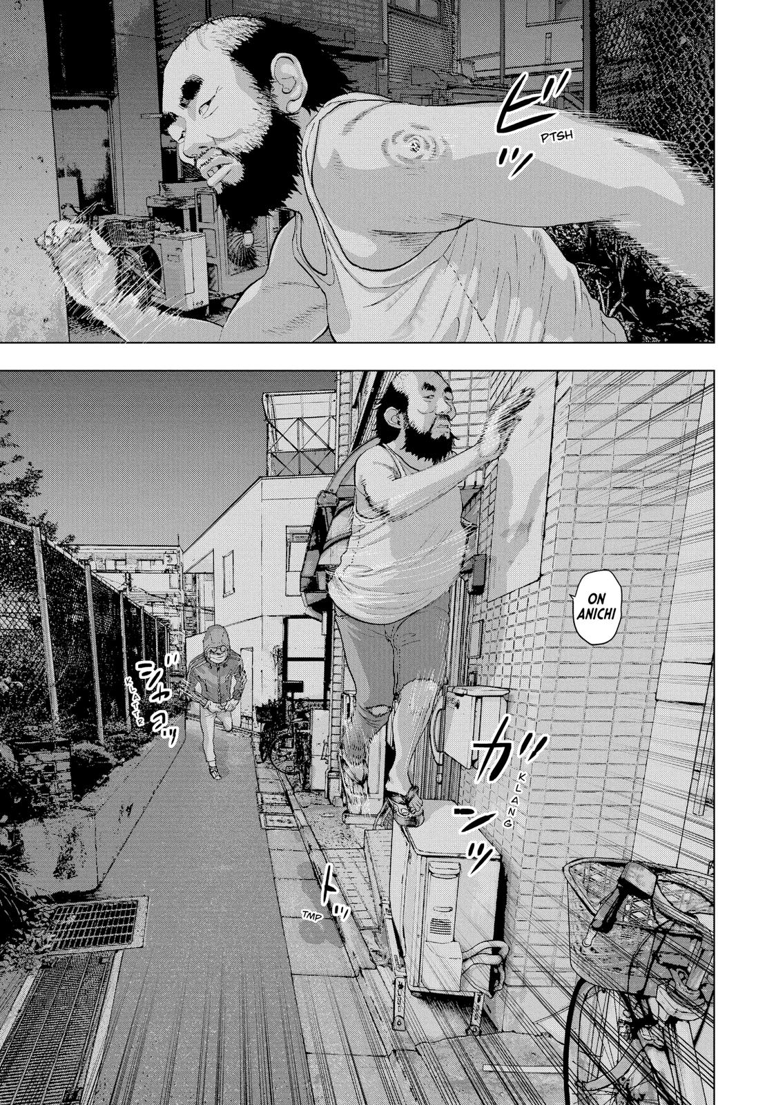 Read Under Ninja Manga Online