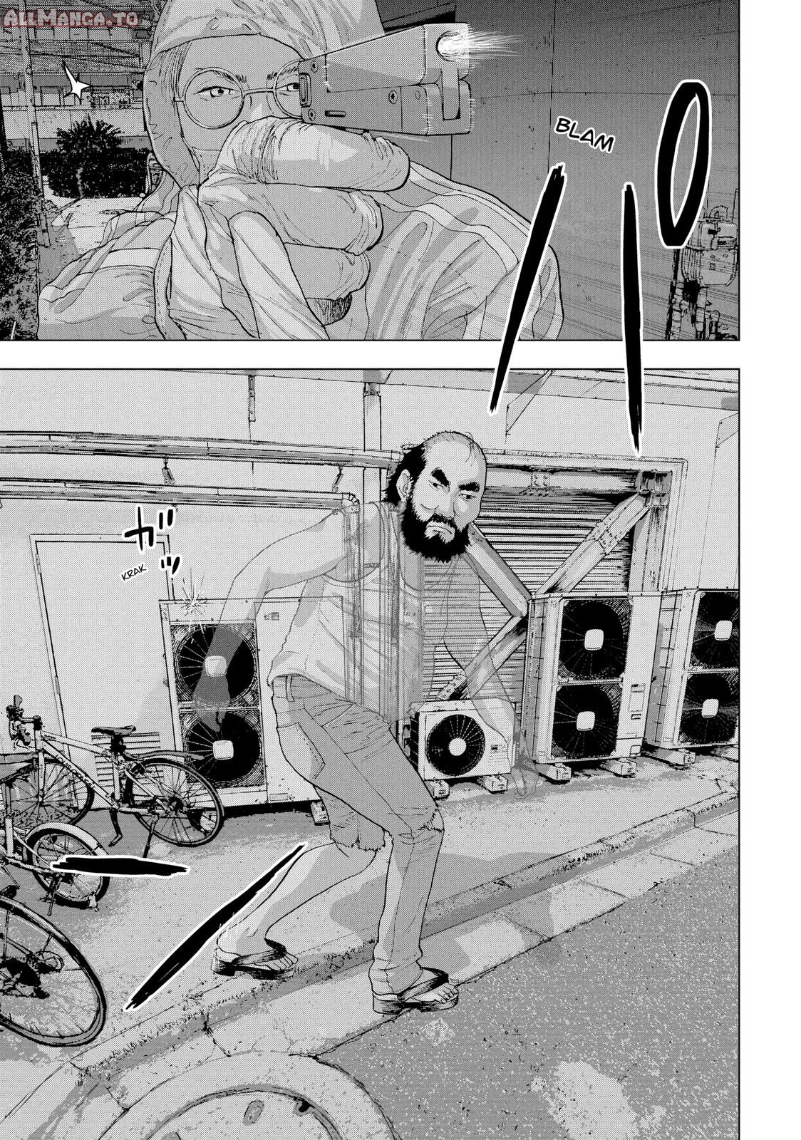 Read Under Ninja Manga Online