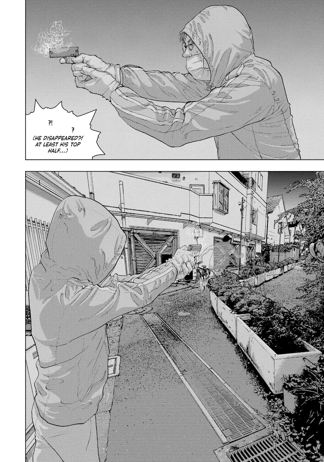 Read Under Ninja Manga Online