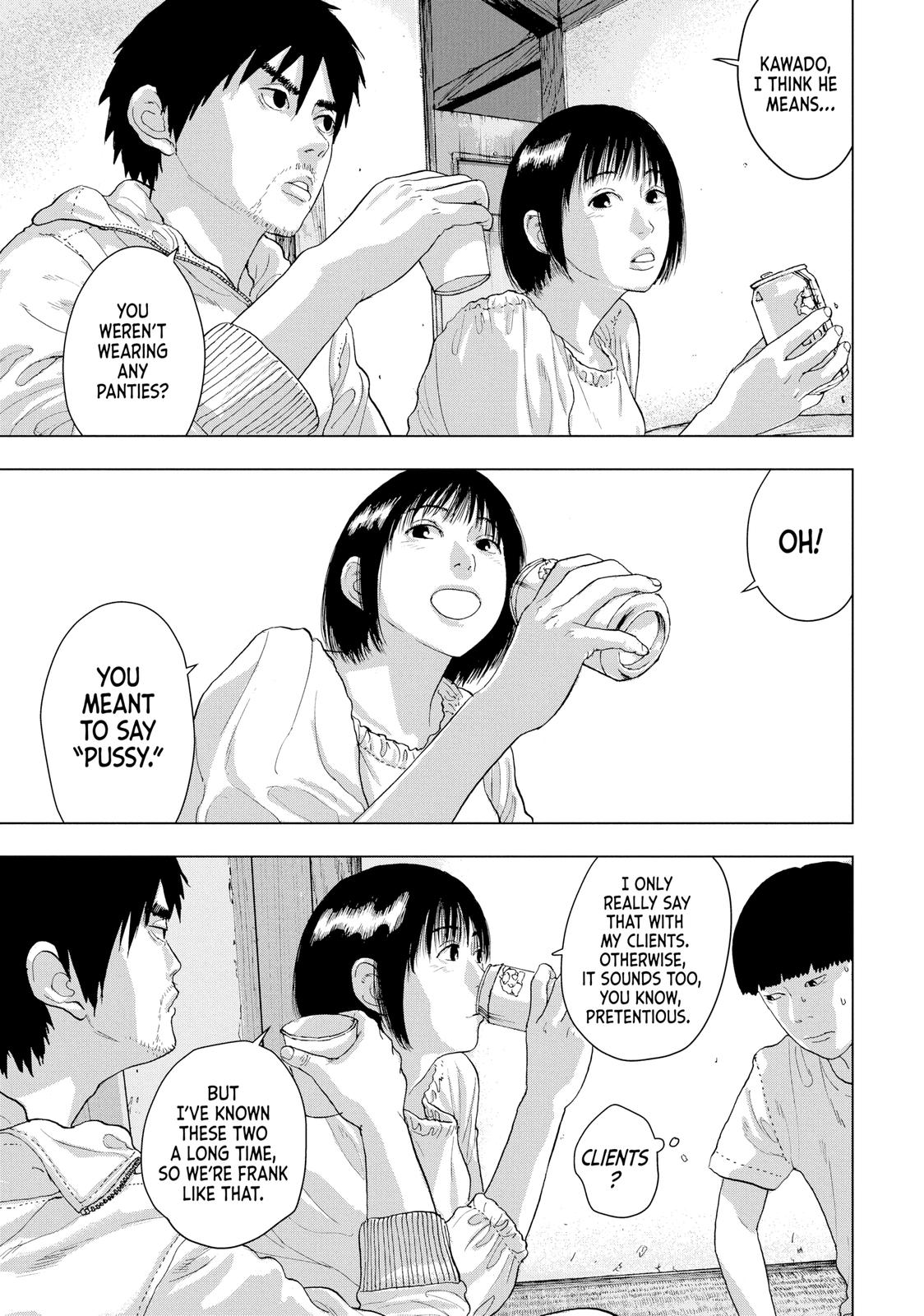 Read Under Ninja Manga Online