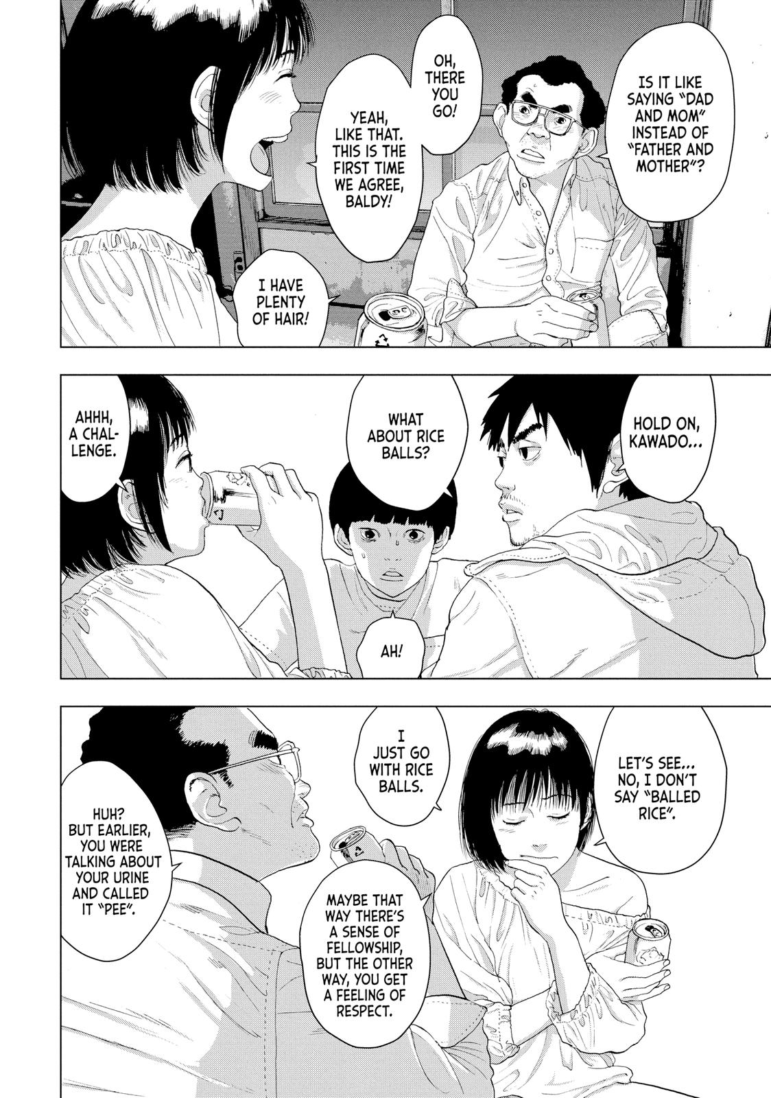 Read Under Ninja Manga Online