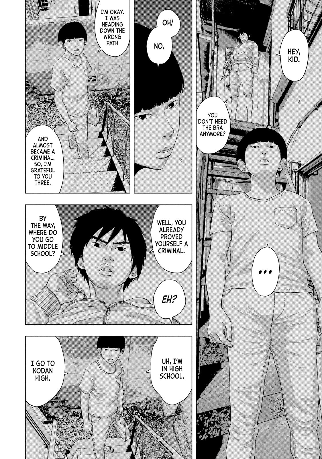 Read Under Ninja Manga Online