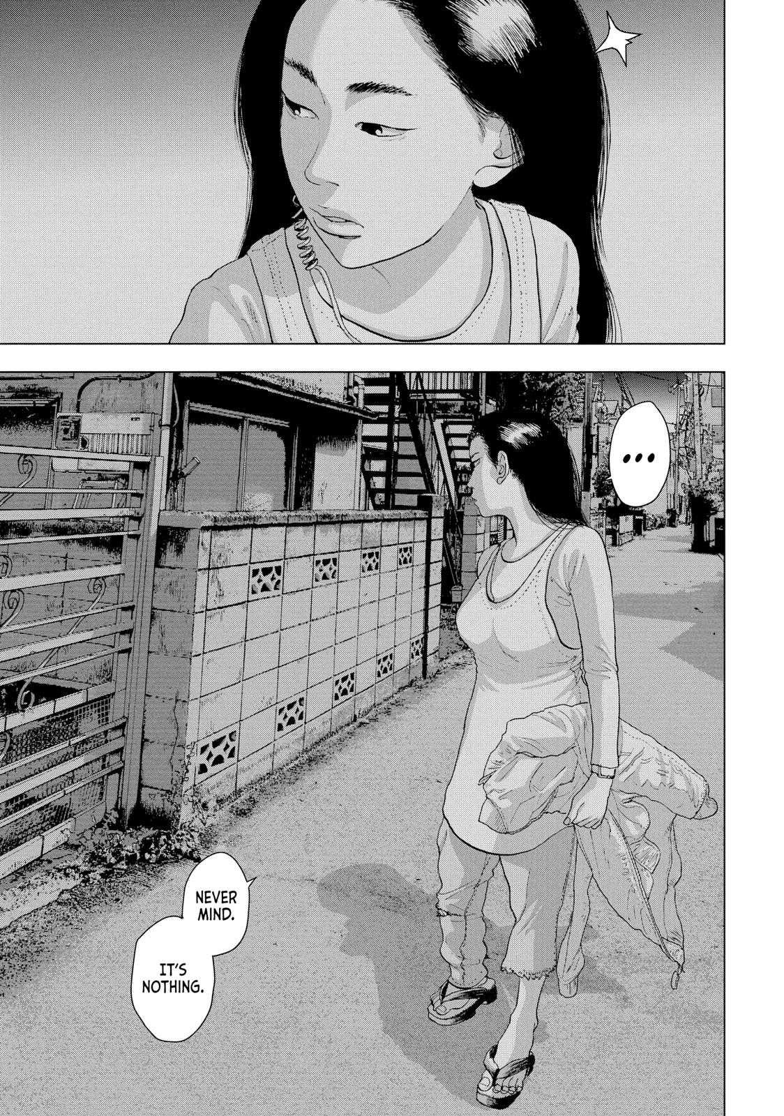 Read Under Ninja Manga Online