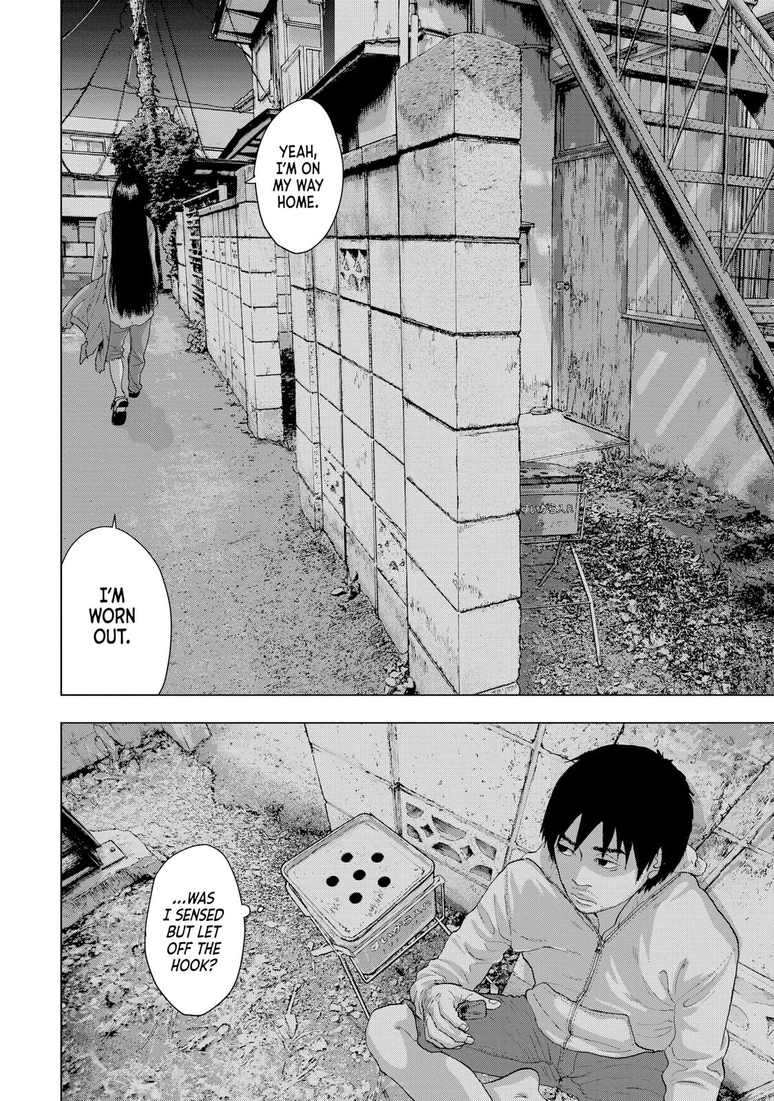 Read Under Ninja Manga Online