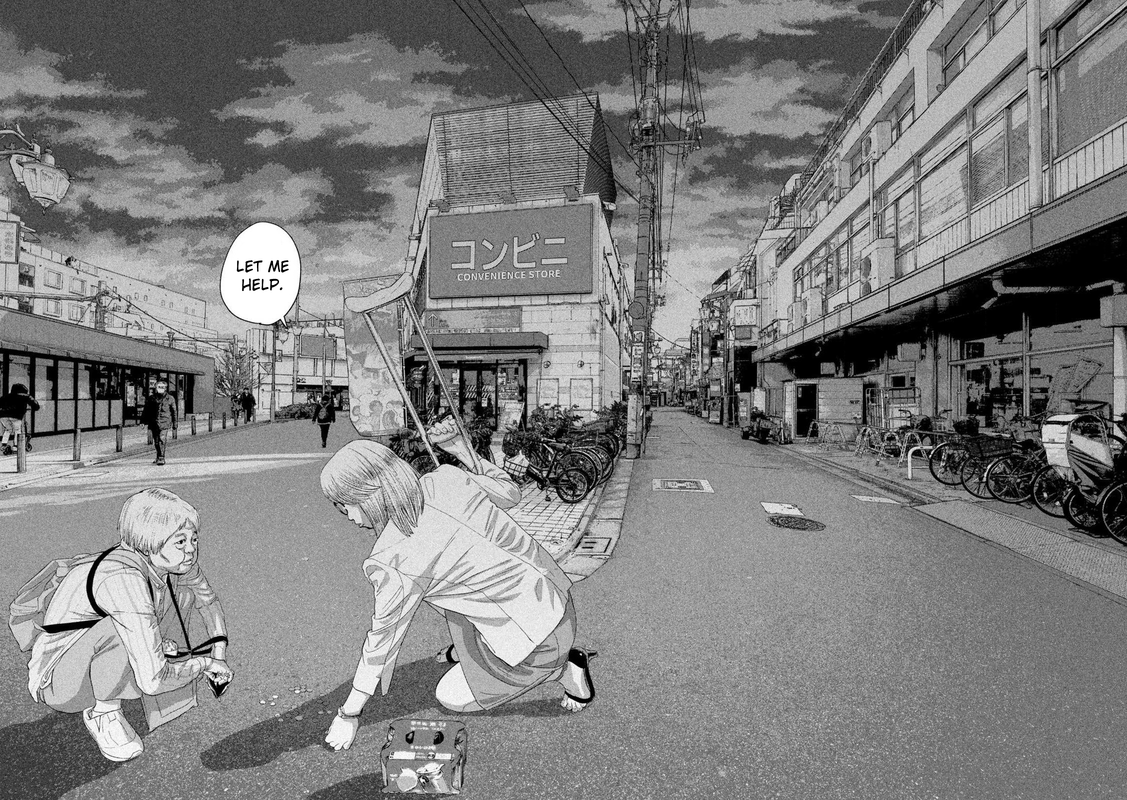 Read Under Ninja Manga Online