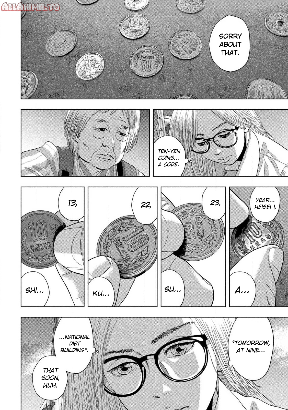 Read Under Ninja Manga Online
