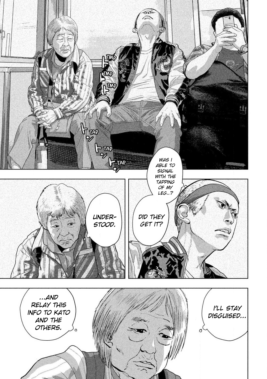 Read Under Ninja Manga Online