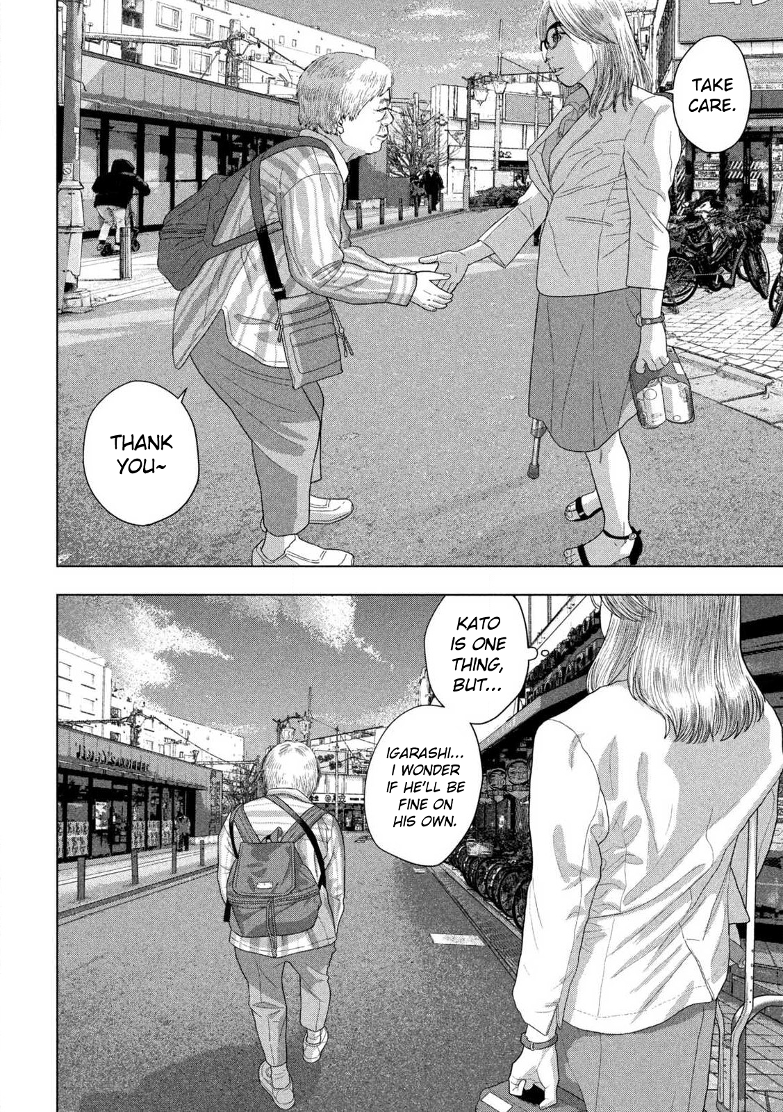 Read Under Ninja Manga Online