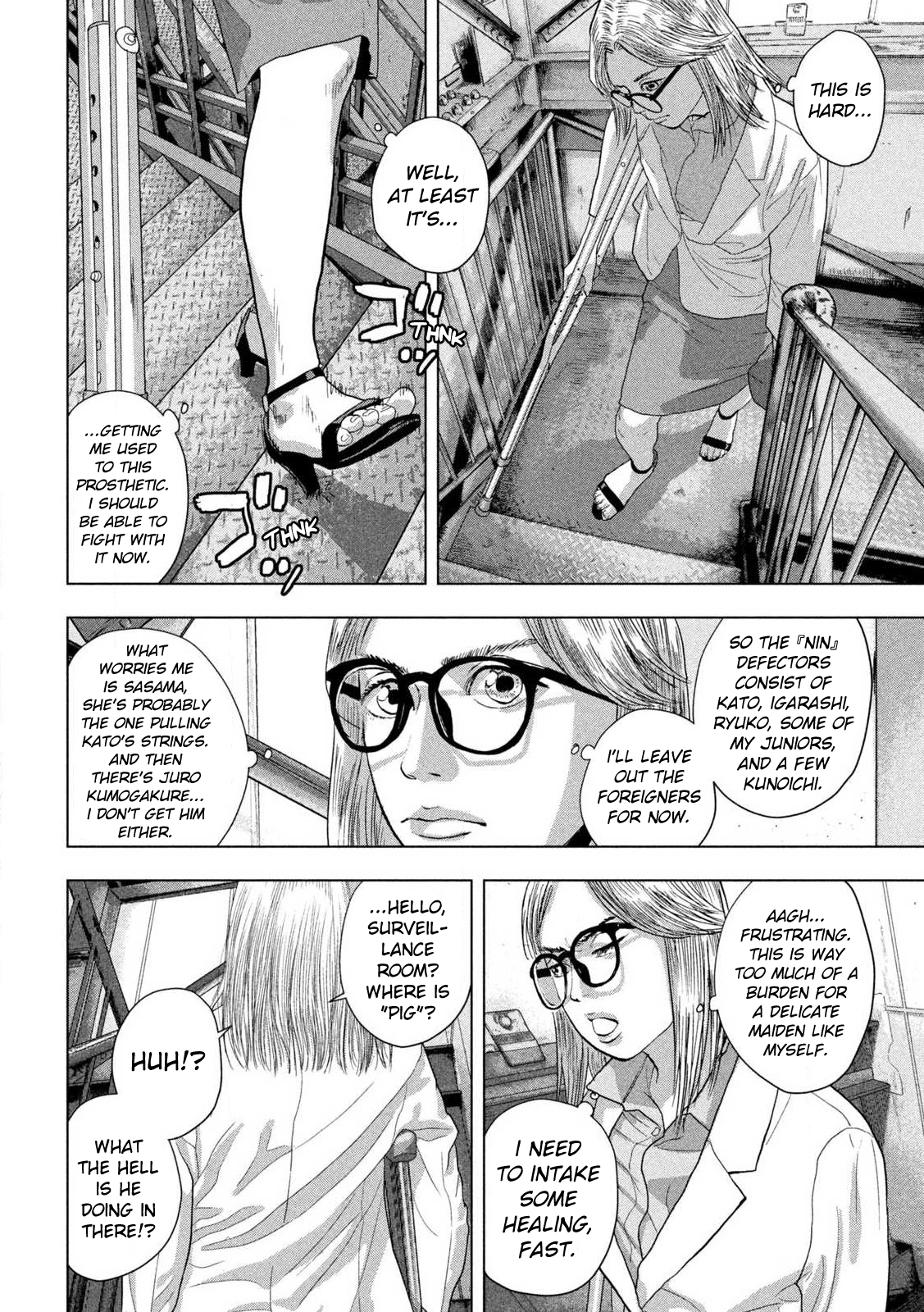Read Under Ninja Manga Online