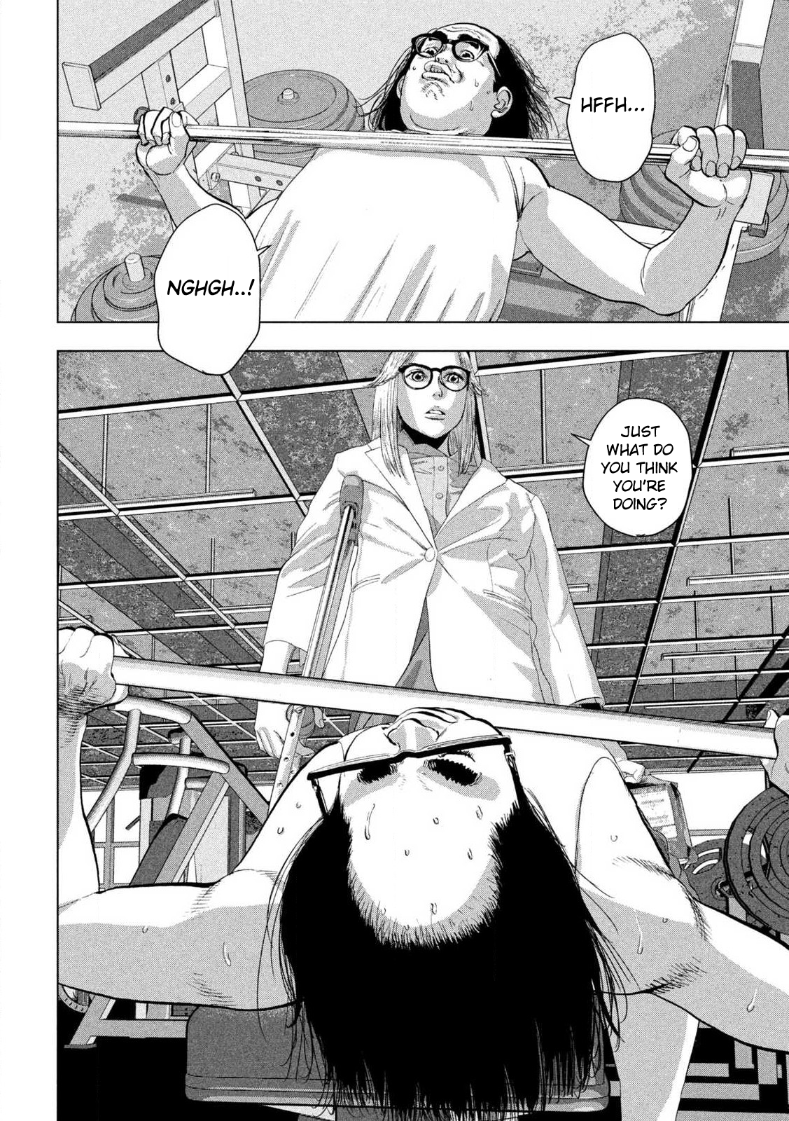 Read Under Ninja Manga Online