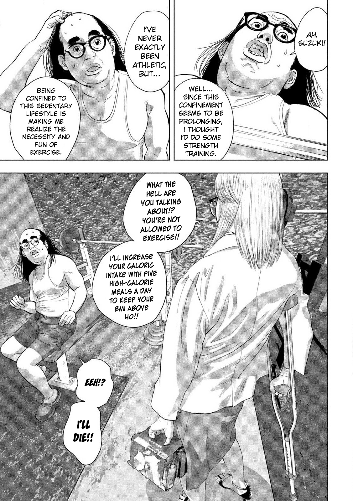 Read Under Ninja Manga Online