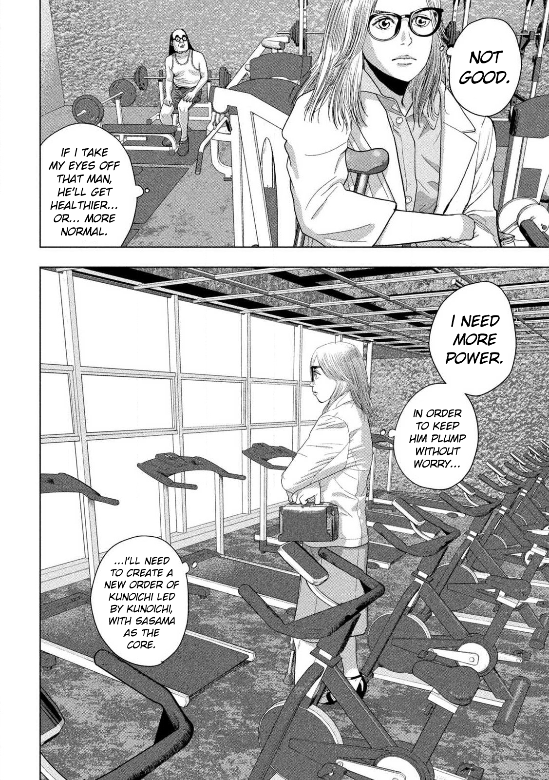 Read Under Ninja Manga Online