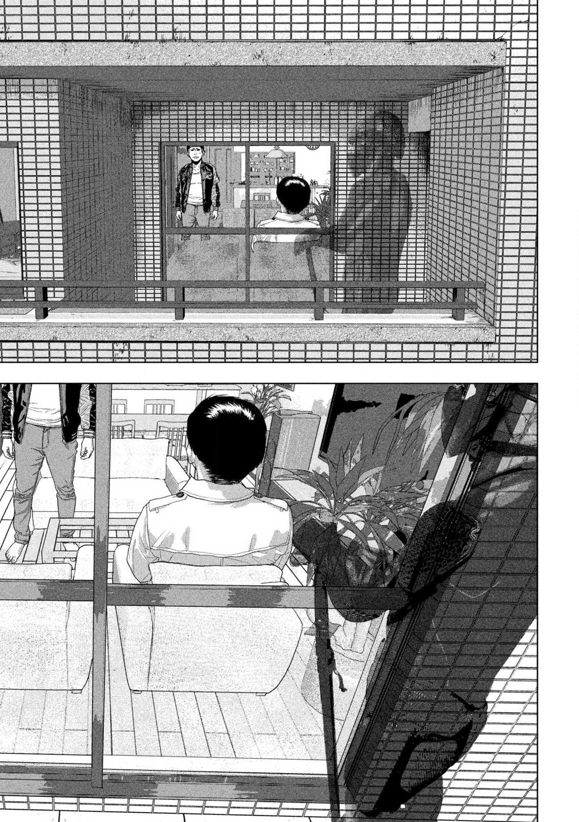 Read Under Ninja Manga Online