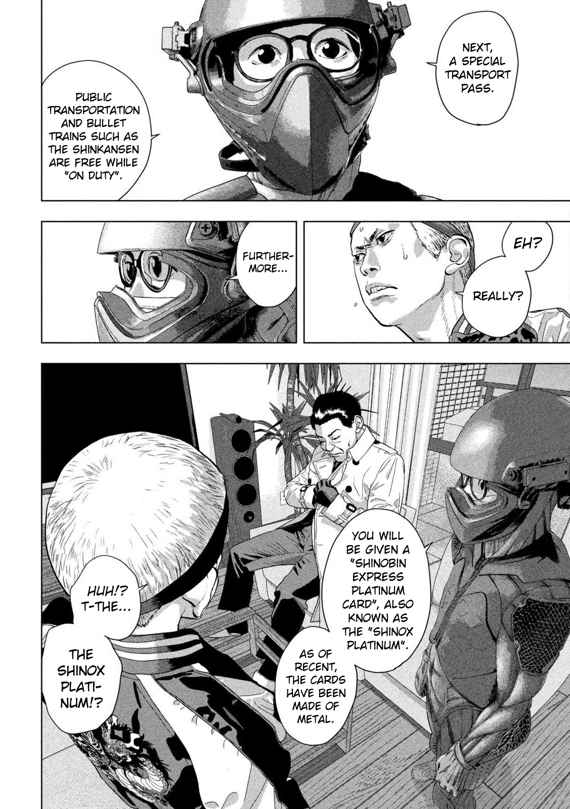 Read Under Ninja Manga Online