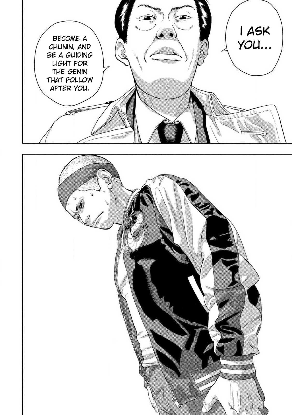 Read Under Ninja Manga Online