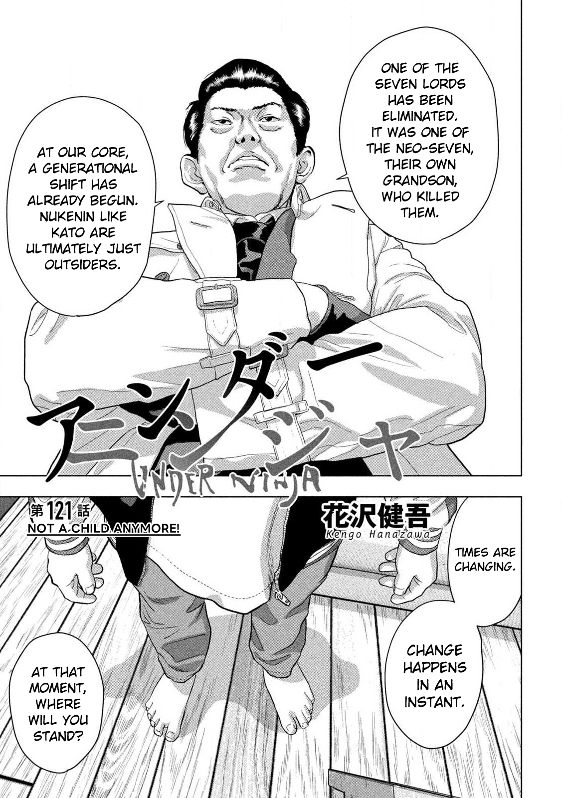 Read Under Ninja Manga Online