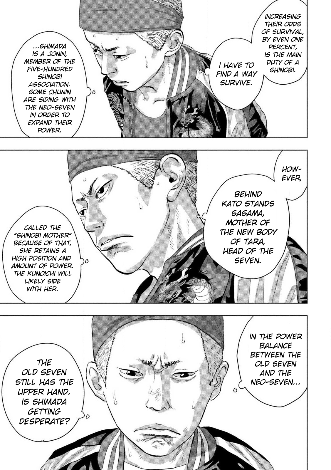 Read Under Ninja Manga Online