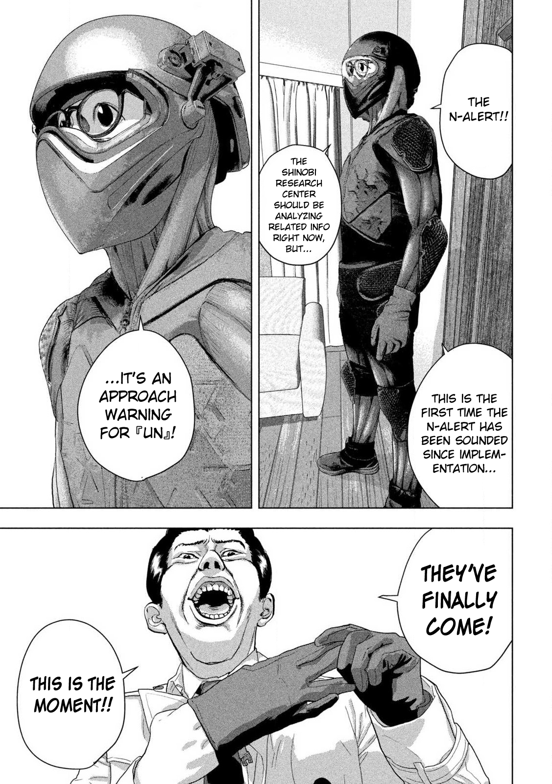Read Under Ninja Manga Online