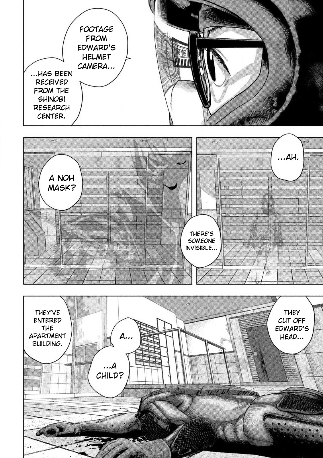 Read Under Ninja Manga Online