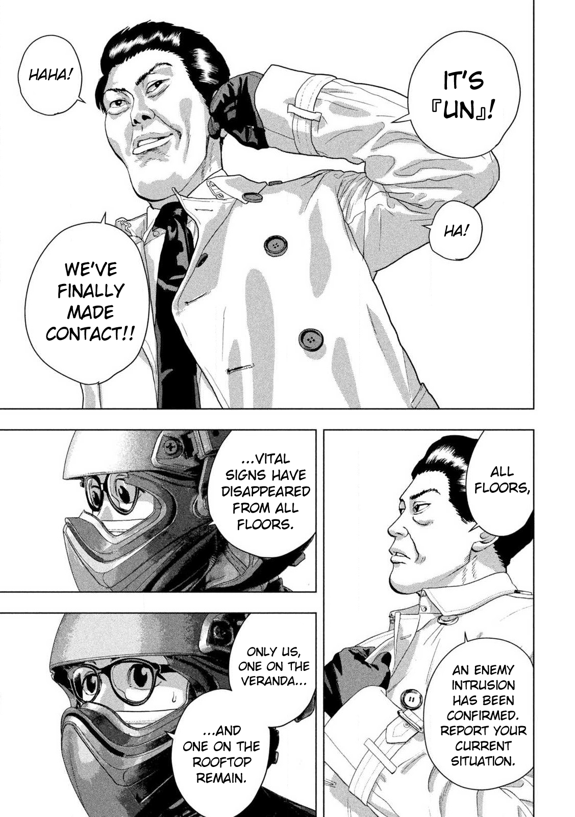 Read Under Ninja Manga Online