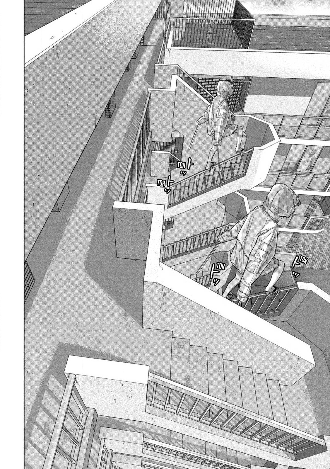 Read Under Ninja Manga Online