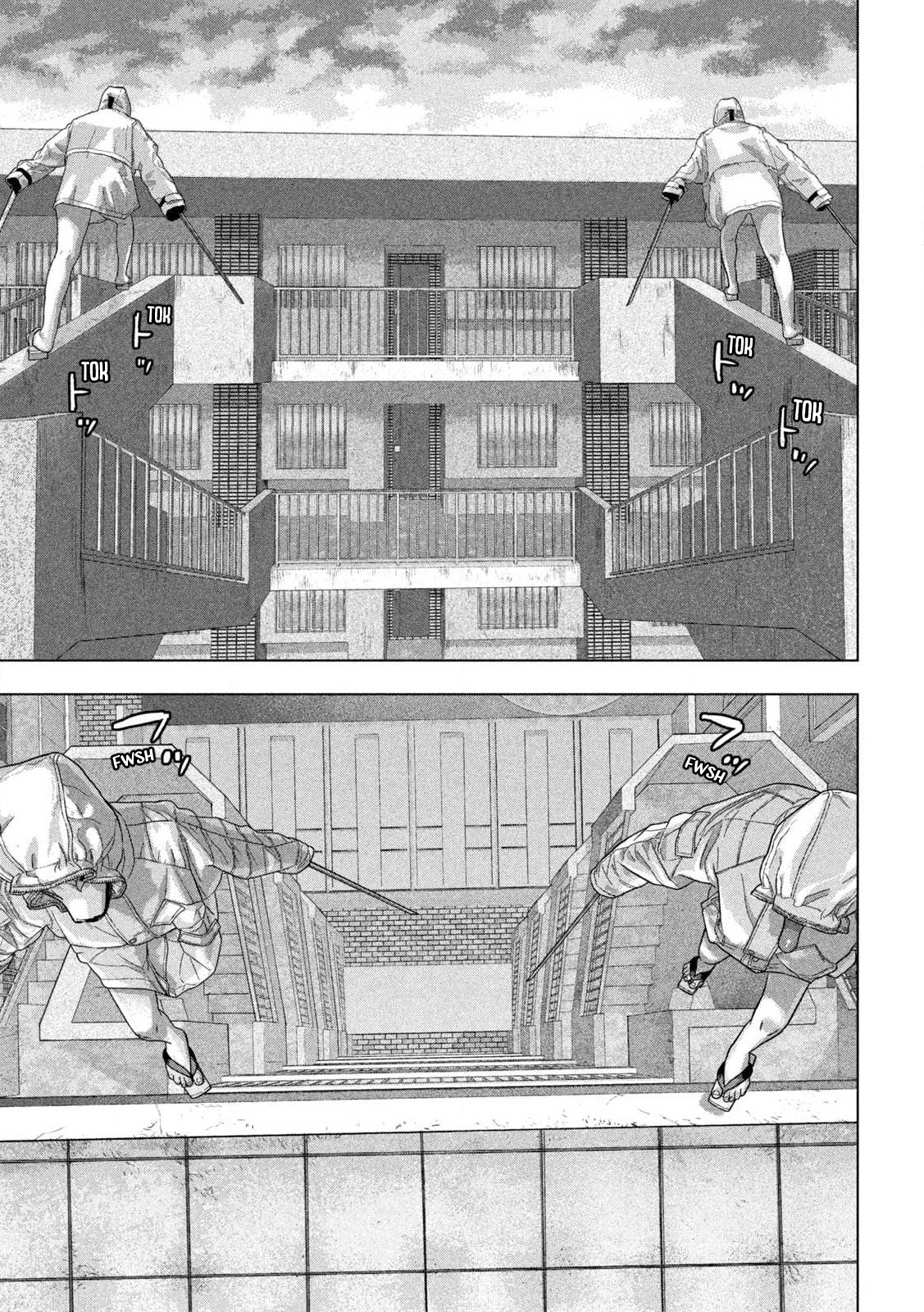 Read Under Ninja Manga Online