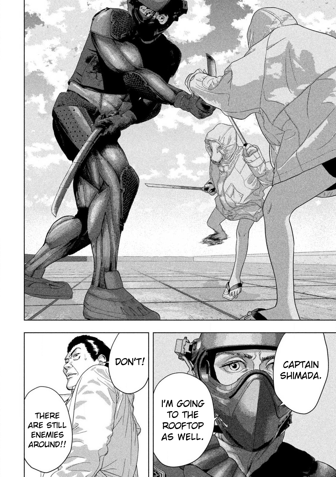 Read Under Ninja Manga Online