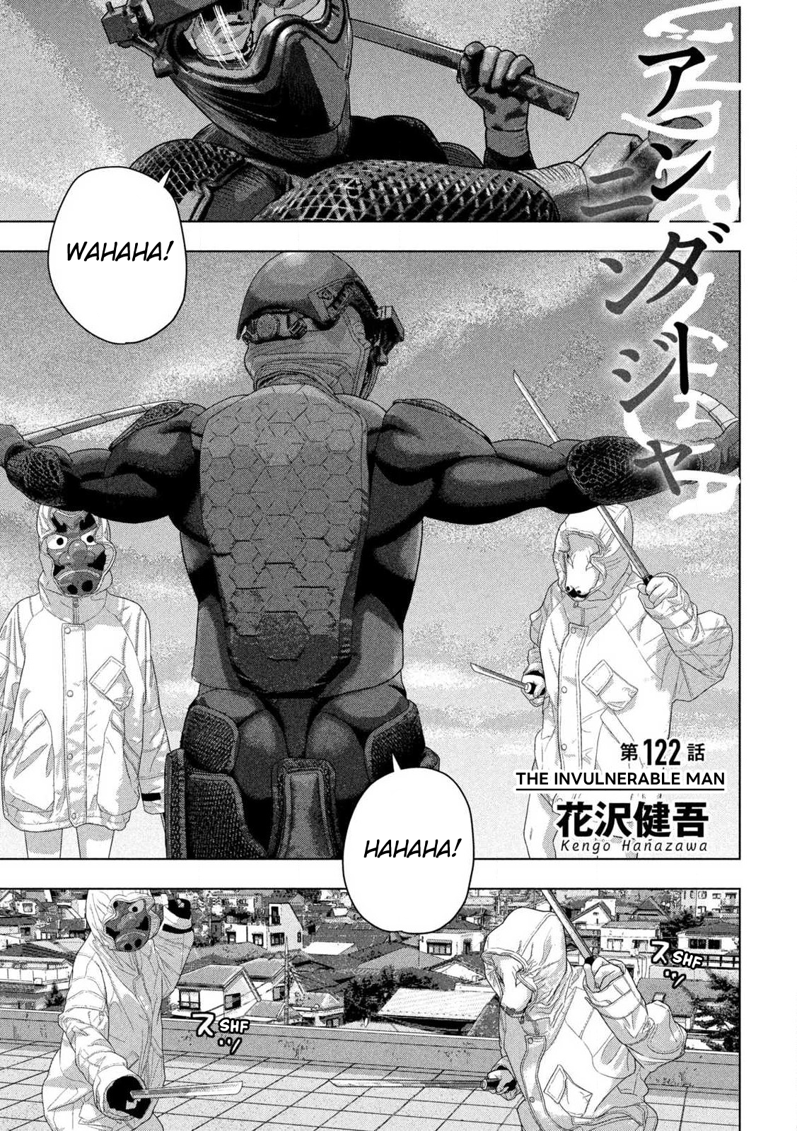 Read Under Ninja Manga Online
