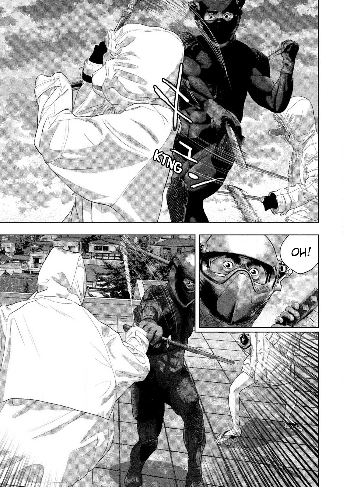 Read Under Ninja Manga Online