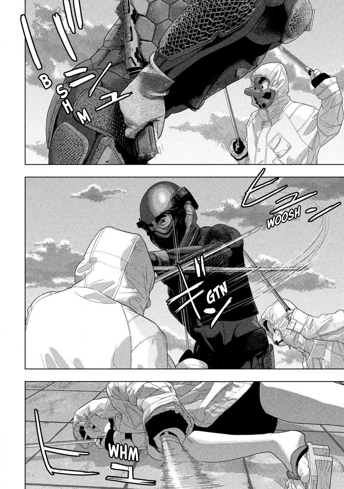 Read Under Ninja Manga Online