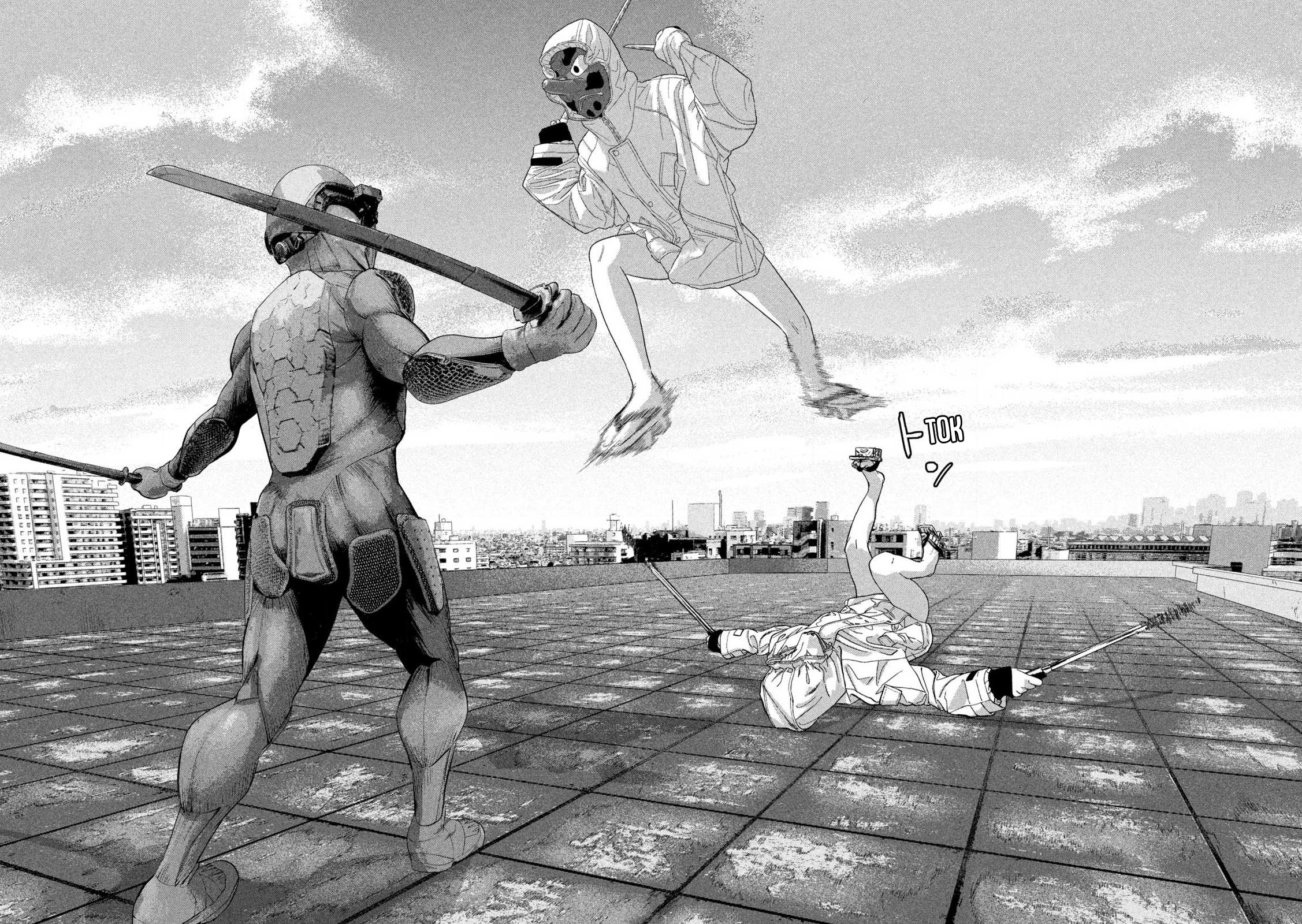 Read Under Ninja Manga Online