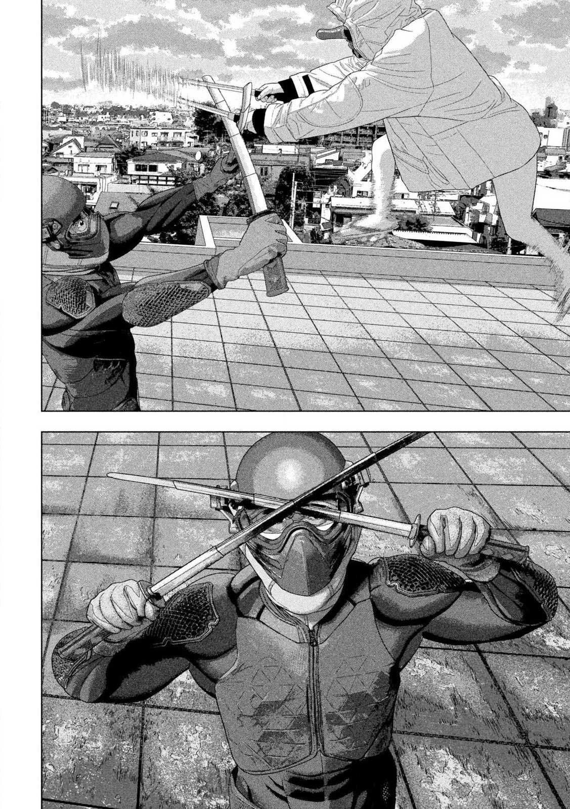 Read Under Ninja Manga Online