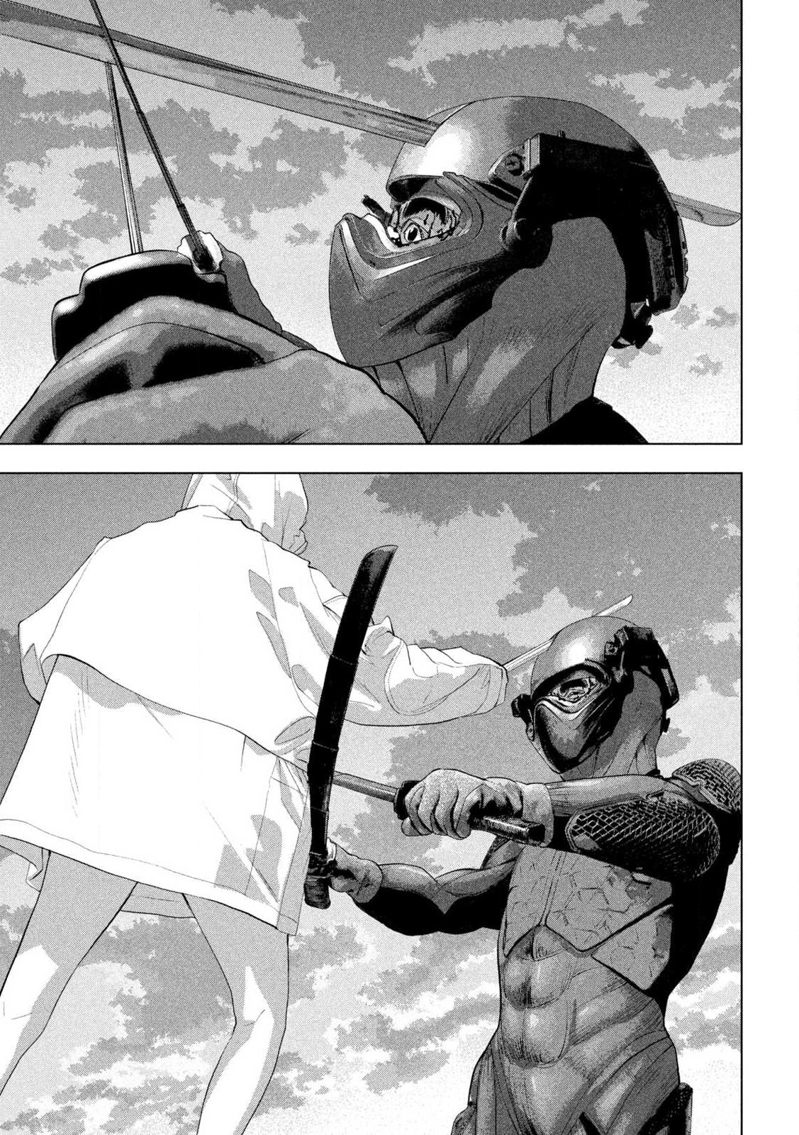 Read Under Ninja Manga Online