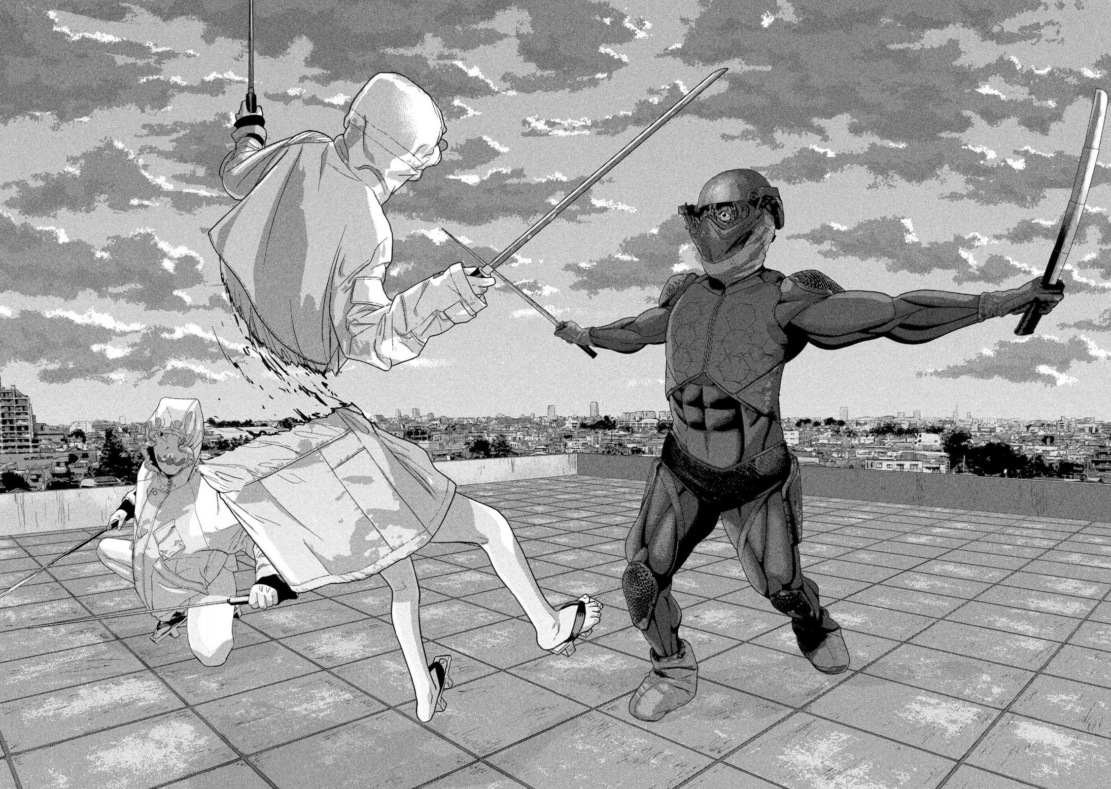 Read Under Ninja Manga Online