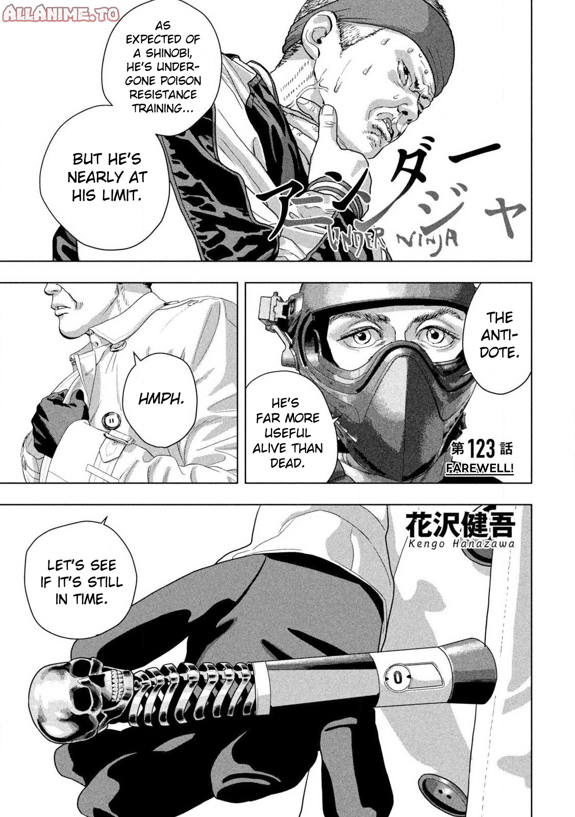 Read Under Ninja Manga Online