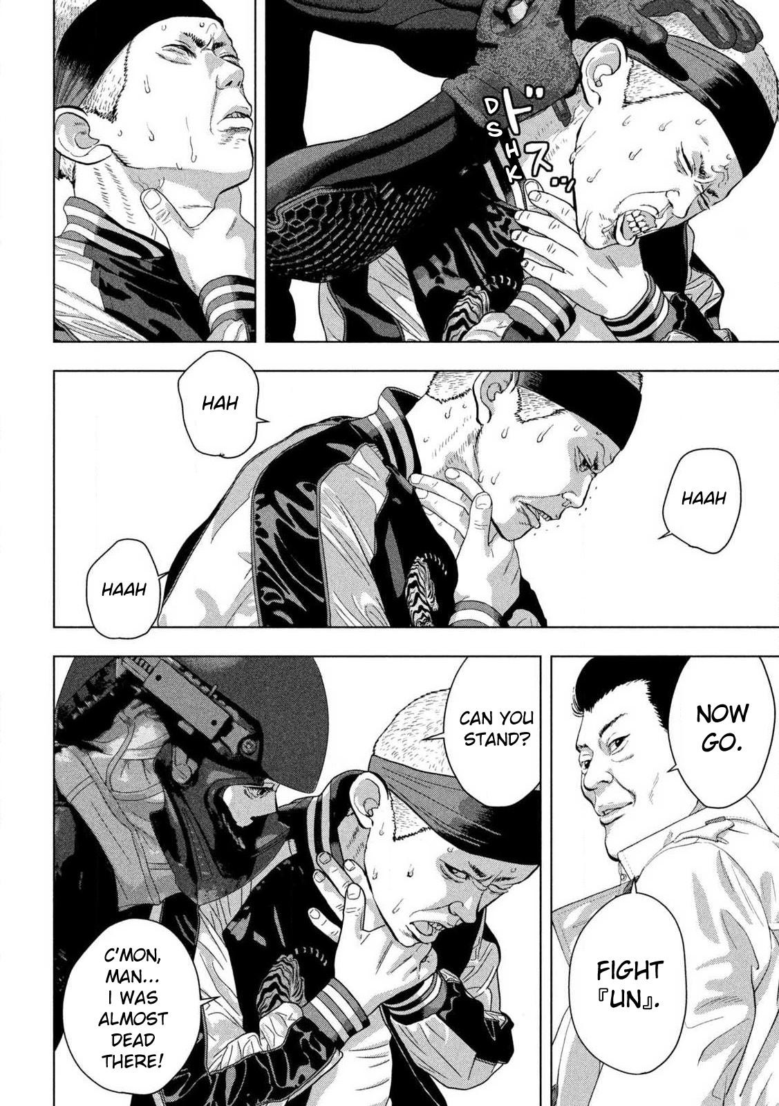 Read Under Ninja Manga Online