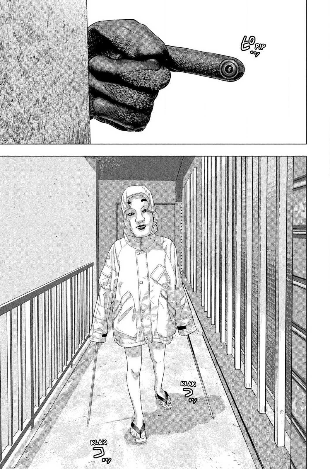 Read Under Ninja Manga Online